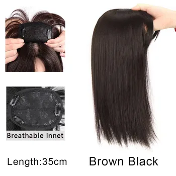 Женский натуральный невидимый парик длиной 25/35 см, химическое волокно, Синтетическая воздушная челка, кусочек волос, Бесследный парик, кусочек парика