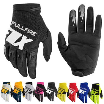 Перчатки для мотокросса, мотоциклетные перчатки, мотоциклетные перчатки, велосипедные перчатки, перчатки для горного бездорожья, спортивные гоночные перчатки для мотокросса