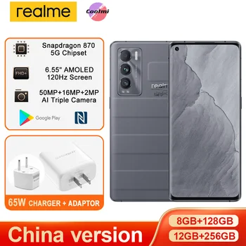 Смартфон Realme GT Master Explore Edition 5G Snapdragon 870 50MP AI С Тройной камерой 6,55 