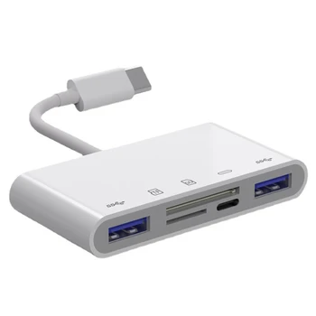 5 В 1 Ноутбук Type-C для TF Белый Подключи и играй Адаптер для мобильного телефона Практичный Считыватель карт памяти Зарядный Мини Портативный