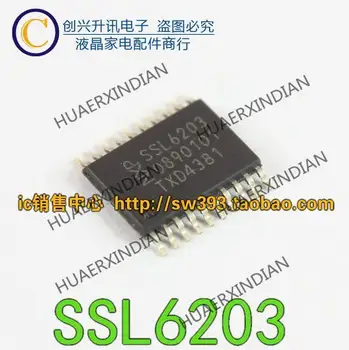 SSL6203 Новый