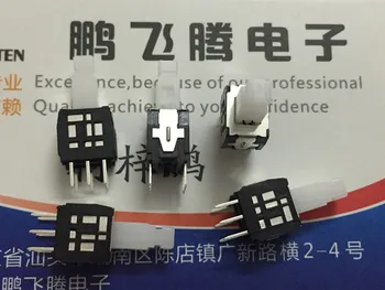 5 шт./лот SPPH410100 Японский пресс-переключатель ALPS с замком Самоблокирующийся ключ Micromove встроенный 6-контактный 8,5*6,5 мм