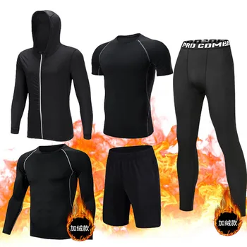 2023 Мужская спортивная одежда для тренировок большого размера, комплект для бега, компрессионный спортивный костюм для фитнеса, облегающая спортивная одежда для бега трусцой, одежда для спортзала