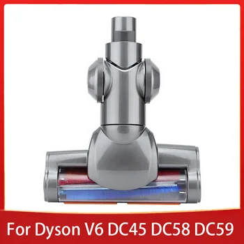 Моторизованная головка щетки для пола для DysonV6 trigger DC45 DC58 DC59 DC61 DC62 Замена деталей и аксессуаров робота-пылесоса