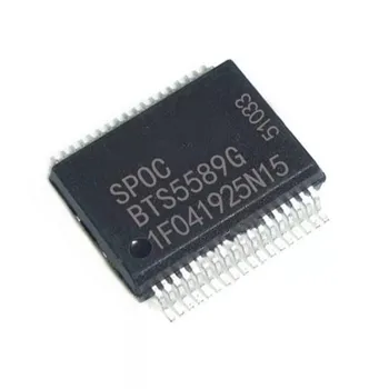 5ШТ BTS5589 BTS5589G Cruze BCM Модуль управления корпусом Компьютерный чип