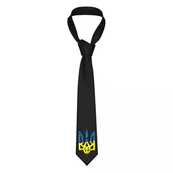 Украина, Украинские галстуки, Уличный галстук в стиле хип-хоп, Уличный галстук, полиэстер