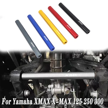 Рама мотоцикла, Кронштейн для усиления двигателя, тяга стабилизатора, Рычаг подвески для YAMAHA X-MAX XMAX 125 250 300 XMAX300