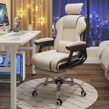 Киберспортивное Эргономичное компьютерное кресло, Игровой ПК, Мобильное вращающееся офисное кресло, Офисная мебель для руководителей Cadeira Gamer