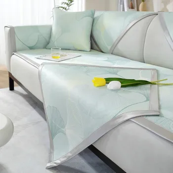 Летнее прохладное покрывало для дивана с принтом листьев, Ледяное шелковое полотенце для дивана, гостиная, Противоскользящая комбинированная подушка для дивана, Защита мебели для дома