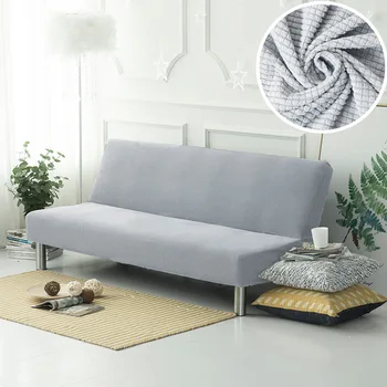 Утолщенный чехол для дивана-кровати с полным покрытием простая эластичная ткань для чехла для дивана без подлокотников полный комплект универсального чехла для дивана