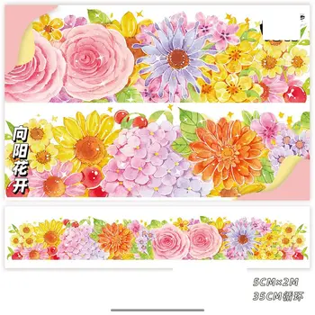 2021 НОВАЯ летняя яркая цветочная лента Васи Декоративные наклейки для ведения журнала Канцелярские принадлежности