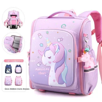 Cabeus Новая школьная сумка с удочкой в виде единорога для девочек начальной школы и детский рюкзак, съемная вышка для скалолазания двойного назначения