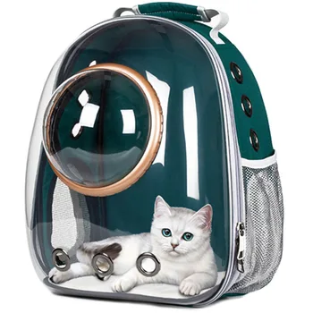 Дорожная сумка для переноски с окошком астронавта, Дышащая космическая капсула, Прозрачная сумка для переноски домашних животных, рюкзак для собак и кошек.