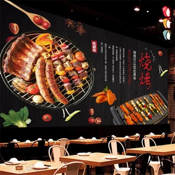 Изготовленная на заказ фреска для барбекю и кебаба, обои для промышленного декора, фоновая бумага для ресторана, закусочной, обоев Papel De Parede 3d