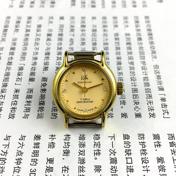 Оригинальный запас, круглый гвоздь шанхайского бренда yellow shell, женские механические часы с желтым циферблатом, диаметром 27 мм
