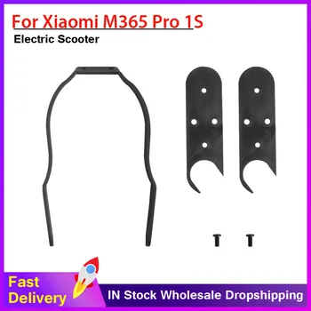 Опора Заднего Крыла С Накладкой Для Заднего Брызговика Xiaomi M365/Pro/1S, Колеса Для Крепления Крыла Электрического Скутера