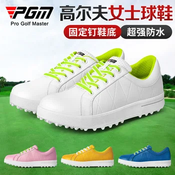 Обувь для гольфа PGM женская спортивная повседневная обувь без шипов, дышащая и водонепроницаемая.