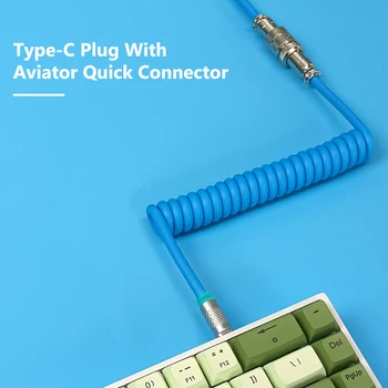 Авиационный разъем 2 в 1, позолоченный спиральный провод-авиатор для механической клавиатуры Type-c к USB, аксессуары для настольных компьютеров