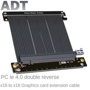 Индивидуальный удлинитель видеокарты ADT с двойным обратным PCIe 4.0 x16, стабильная полная скорость, совместимая с шасси ITX A4