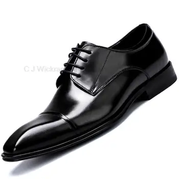 Высококачественная мужская официальная обувь в стиле дерби, черно-коричневая обувь на шнуровке, с перфорацией типа 