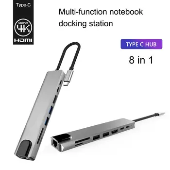 Концентратор 8-В-1 Тип C Считыватель из алюминиевого сплава PD USB-C для MacBook Pro к I RJ45 HDMI Порты USB 3.0 Порт USB 2.0 с Концентратором 3.0 TF SD