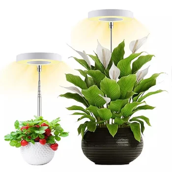 USB-лампа для роста растений с полным спектром действия, лампа для роста растений с листвой, мини-светодиодная лампа для роста растений в помещении с одним кольцом под углом
