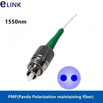 FC/APC 1550nm PMF патчкорды Panda, поддерживающие поляризацию, волоконная перемычка с медленной осью 1mtr 2mtr Бесплатная доставка ELINK