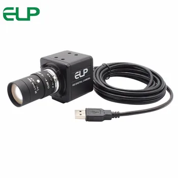Веб-камера для мини-ПК VGA USB-Камера MJPEG 30fps 640*480 OV7725 USB-Камера Наблюдения с объективом с переменным фокусным расстоянием 5-50 мм