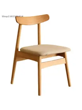 Скандинавское японское бревно из цельного дерева дуб простой современный обеденный стул для небольшой квартиры ресторанный стул письменный стул роговой стул