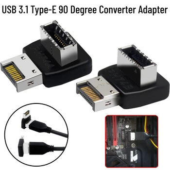 Адаптер Преобразователя USB 3.1 Type-E 90-Градусный Преобразователь Переднего Разъема USB C для Внутренней Платы Компьютера