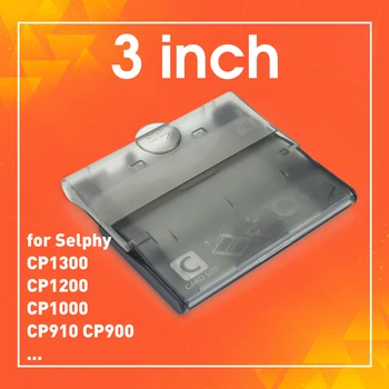 3-дюймовый лоток для принтера, совместимый с входным лотком для фотобумаги Canon Selphy Photo Printer для Selphy CP760 CP800 CP1300 CP1200 CP910