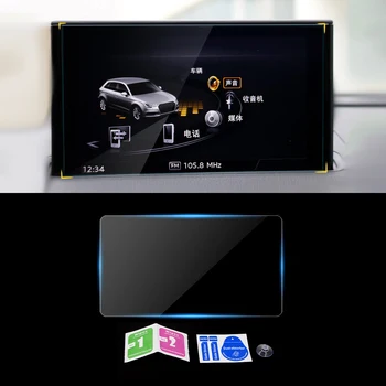 Для Audi A3 8V 2012-2019 Автомобильная навигационная пленка, защитная пленка для экрана монитора приборной панели, наклейка на стеклянную пленку, аксессуары для интерьера