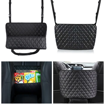 Многофункциональная сумка для спинки сиденья из искусственной кожи, автомобильные аксессуары, Органайзер для хранения автомобильных сидений, Держатель сумки
