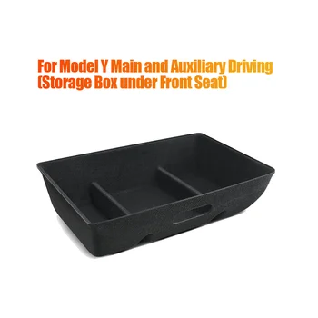 Ящик для хранения под ящиком, коробка для хранения автомобильных аксессуаров, Двусторонний органайзер с флокированием для модели Y