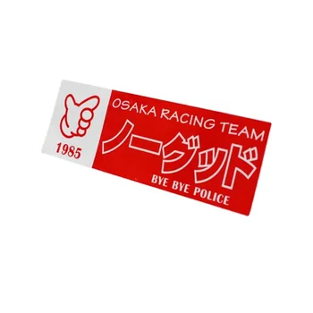 Наклейка на автомобиль NO GOOD RACING С 1985 года, Осака, Япония, Виниловые наклейки, Аксессуары для бамперов