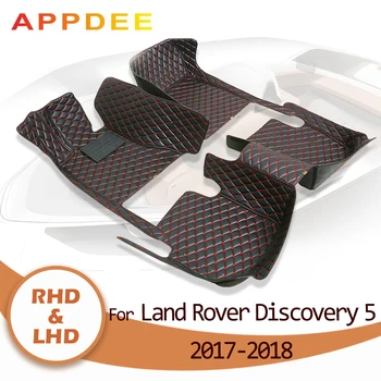 Автомобильные коврики APPDEE для Land Rover Discovery 5 (ПЯТИМЕСТНЫЕ) 2017 2018 Пользовательские автоматические Накладки для ног автомобильный ковровый чехол
