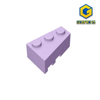 Строительный блок Gobricks GDS-595, ПРАВАЯ черепица ДЛЯ КРЫШИ 2X3, совместимый с 6564 элементами детских игрушек в сборе