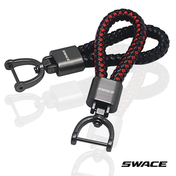 для автомобильных аксессуаров Suzuki Swace кожаный брелок для ключей