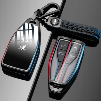 Для Hongqi HS5 H5 HS7 H9 высококачественный чехол для ключей с зеркальным покрытием для мужчин и женщин эксклюзивный чехол для защиты автомобильного пульта дистанционного управления
