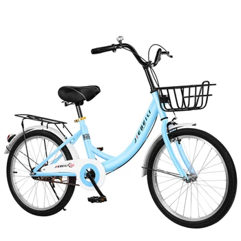 Aldult Bicycles Односкоростной велосипед 24 дюйма из высокоуглеродистой стали, студенческий пригородный транспорт с задним сиденьем и корзиной