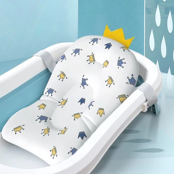 Коврик для поддержки сиденья для детской ванночки Складной Коврик для детской ванночки и стул Для новорожденного Подушка для ванны Младенческая противоскользящая Мягкая комфортная подушка для тела