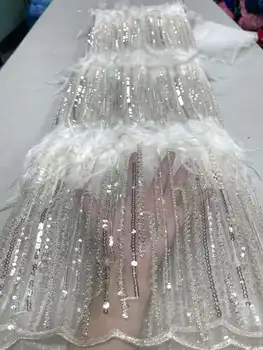 Роскошное Африканское кружево из перьев, высококачественное Французское кружево, 3D белые блестки, Вышитая бисером кружевная ткань для свадебного платья