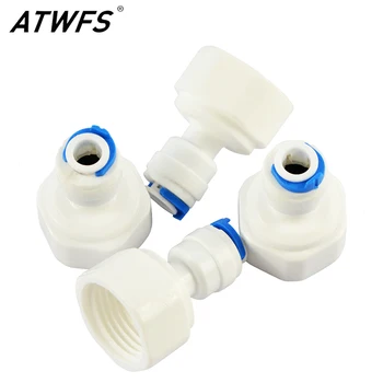 ATWFS 2шт. Фильтры для воды, фитинг 1/2 BSP x 1/4-дюймовый разъем-адаптер Push-Fit