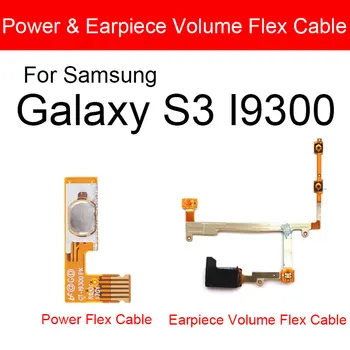 Гибкий Кабель Питания и Громкости Динамика Для Samsung Galaxy S3 S III I9300 Громкий Динамик Боковая Кнопка Регулировки Громкости Звука Гибкий Кабель