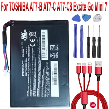 аккумулятор емкостью 3200 мАч для планшета TOSHIBA AT7-B AT7-C AT7-C8 Excite Go Mini 7 PA5183U-1BRS + USB-кабель + toolki