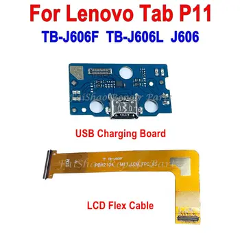 Разъем USB-порта Для Зарядки, Док-станция Для Зарядки, ЖК-дисплей, Материнская Плата, Гибкий Кабель Для Lenovo Tab P11 TB-J606F TB-J606L TB-J606