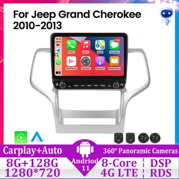 IPS Экран 8 + 128 Г для Jeep Grand Cherokee WK2 2010-2013 Автомобильный Радио Мультимедийный Видеоплеер Навигация GPS Android Без 2din 2 Din