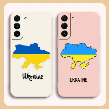 Новый Чехол С Рисунком Флага Украины Для Samsung S23 S22 S21 S20 FE S11 S11E S10 S10E S9 S30 Ultra Plus 4G 5G Противоударный Жидкий Чехол