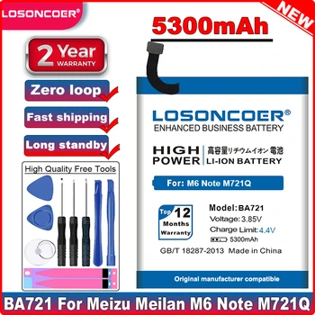 LOSONCOER 5300 мАч BA721 Аккумулятор Для Meizu Meilan Note 6 M721Q M6 Note M721H M721L