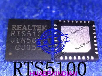 1 шт. RTS5100-GR RTS5100 QFN32 Новый и оригинальный